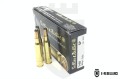 Amunicja Sellier & Bellot 7x64 SP 140grs/9,1g