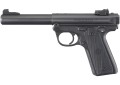 Ruger Mark IV 22/45 (40107) - 22LR