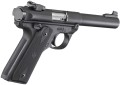 Ruger Mark IV 22/45 (40107) - 22LR